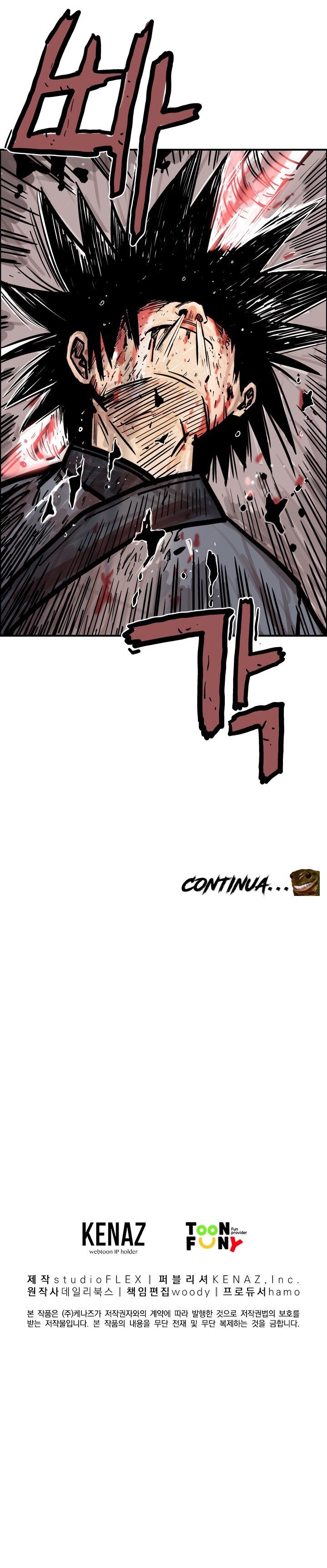 Cap 7 página 14