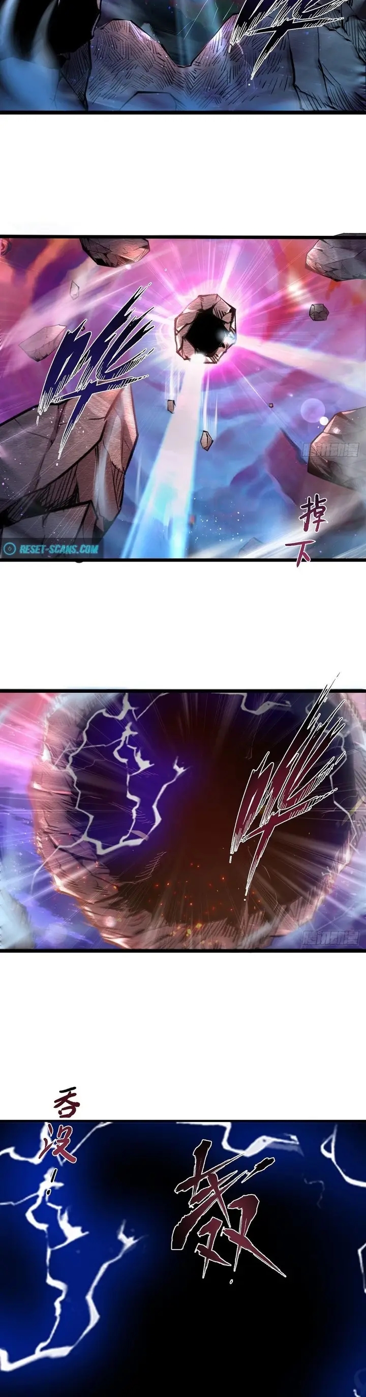 Cap 1 página 11