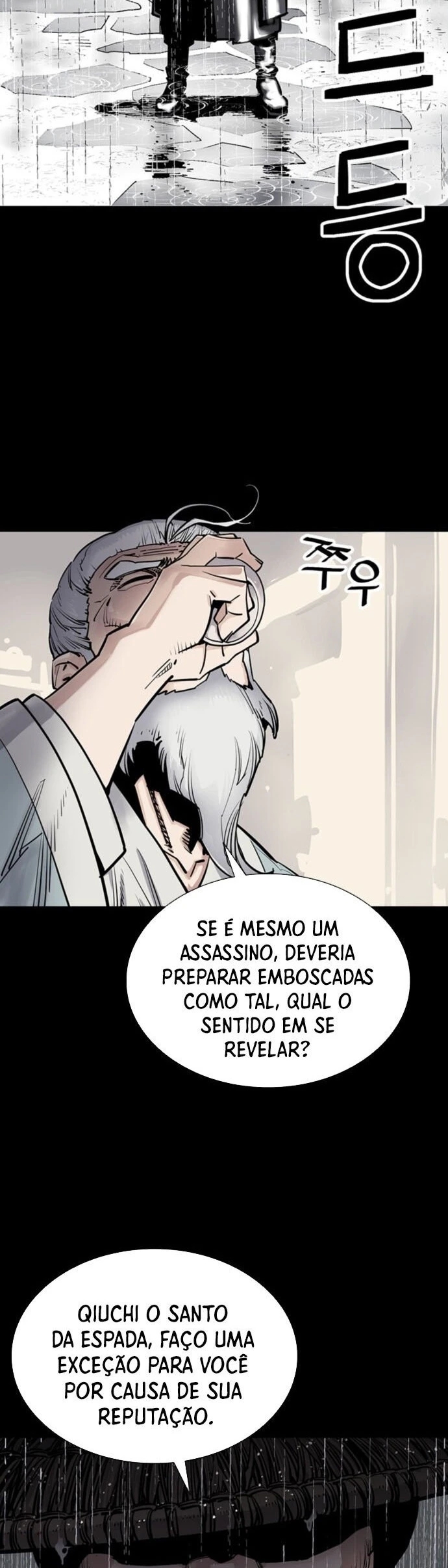 Cap 0 página 6