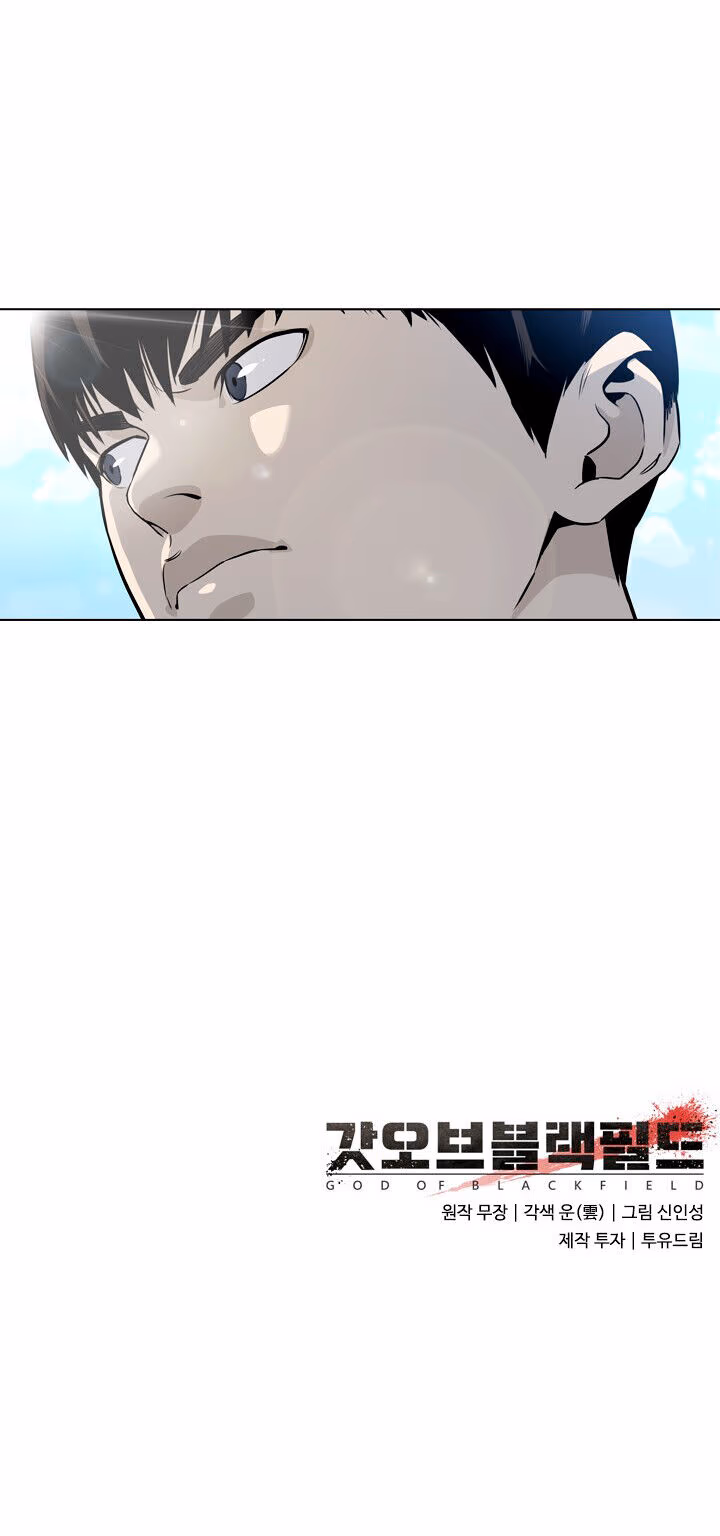 Cap 4 página 17