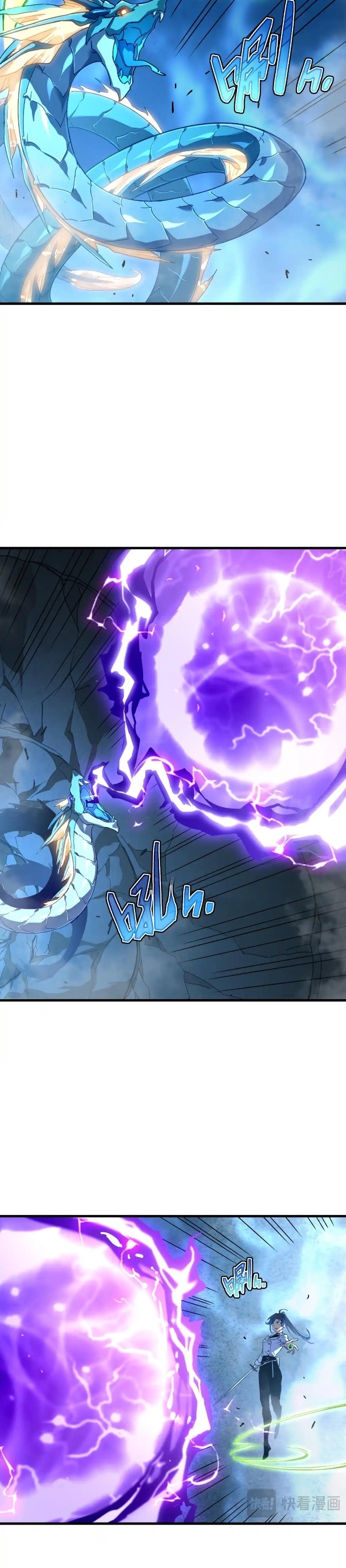 Cap 10 página 14