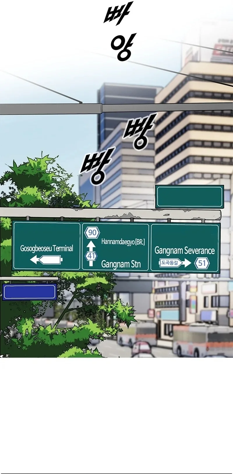 Cap 11 página 13