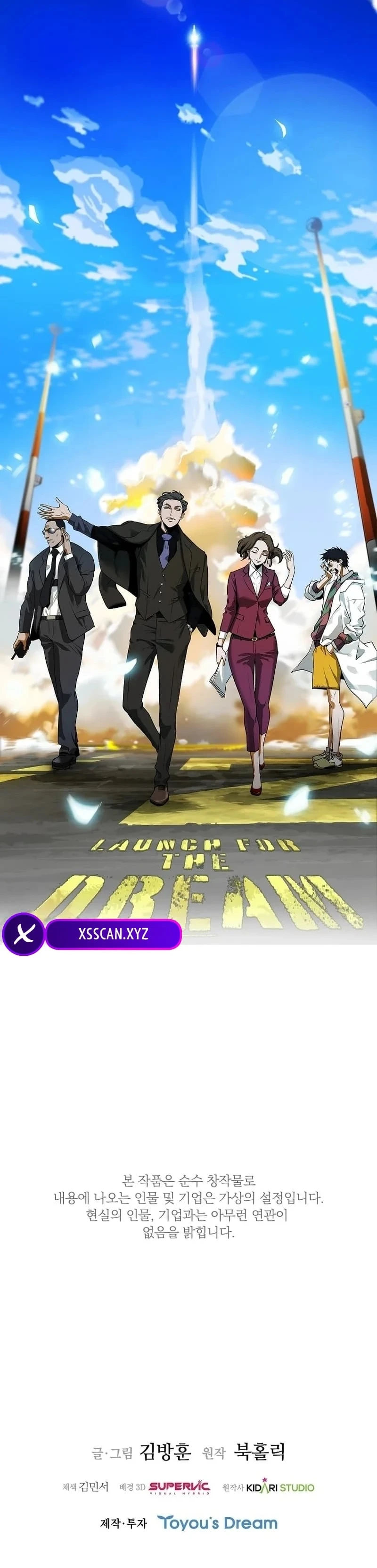 Cap 3 página 18