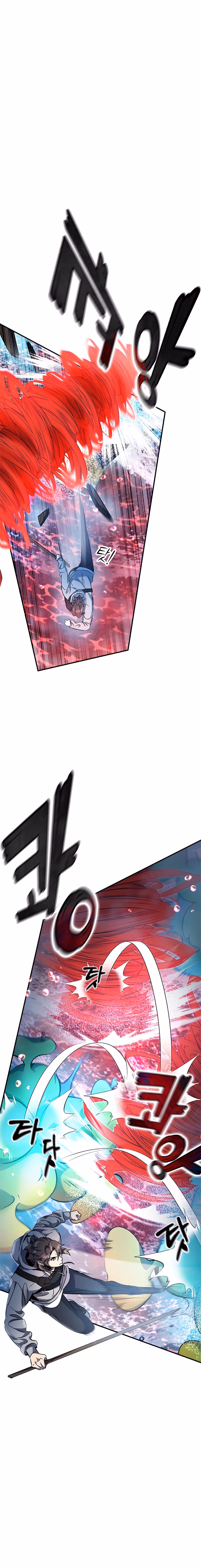 Cap 12 página 16