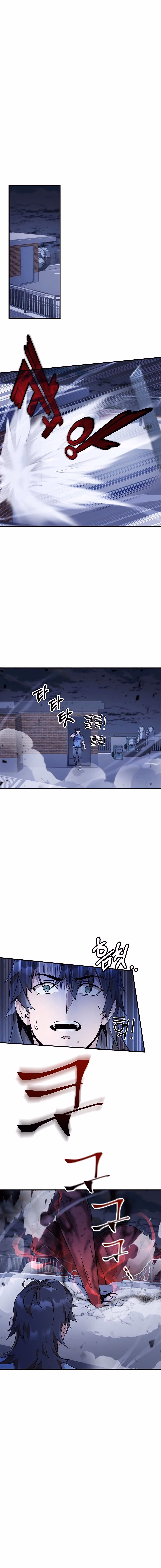 Cap 6 página 12