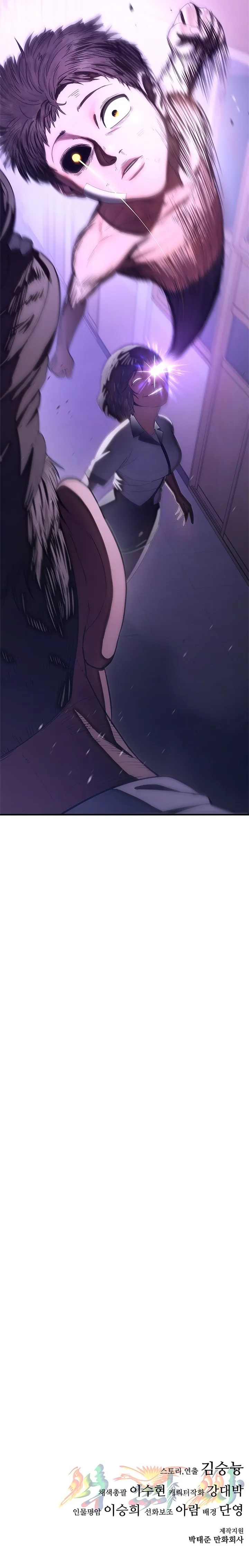 Cap 6.5 página 17