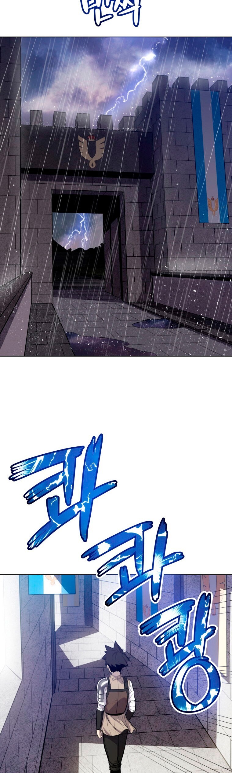Cap 12 página 43