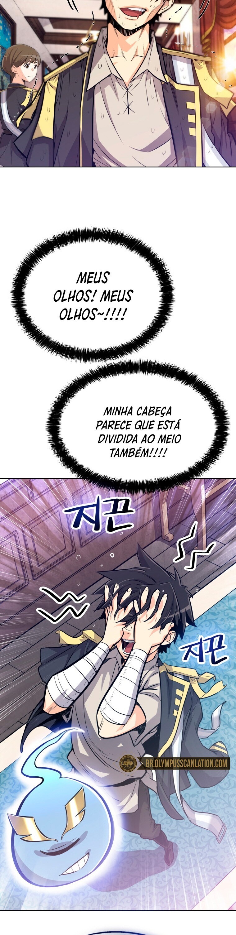Cap 4 página 17