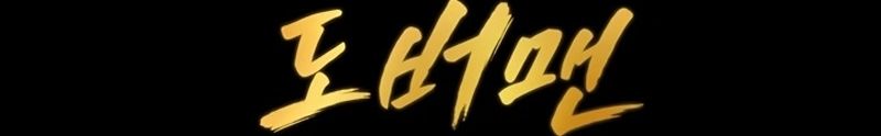 Cap 3 página 169