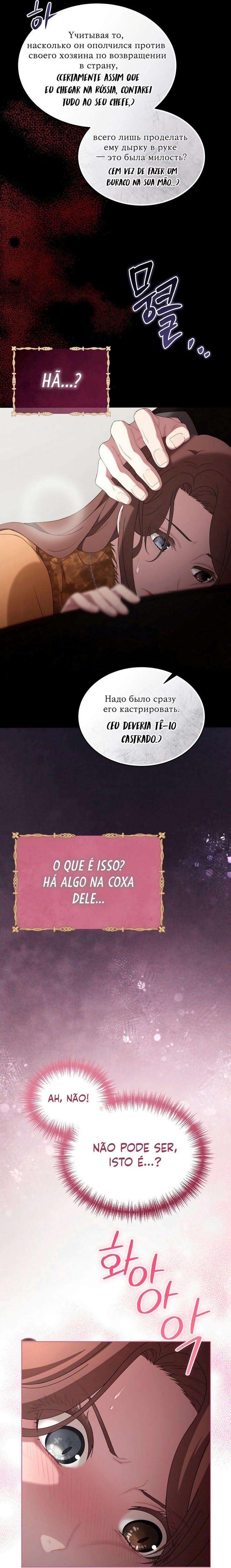 Cap 6 página 10