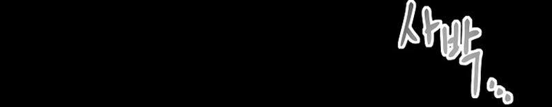 Cap 5 página 87