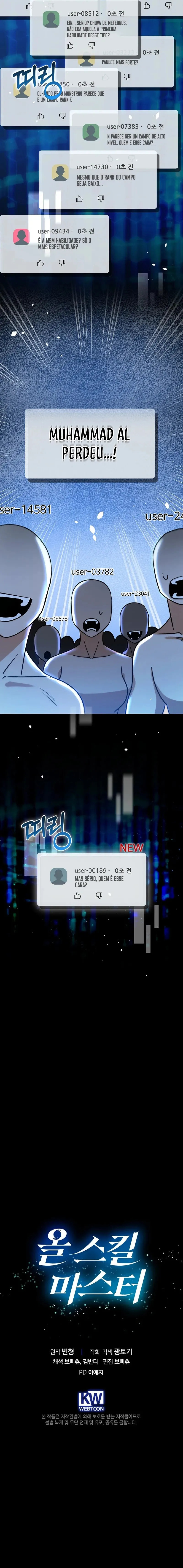 Cap 1 página 12