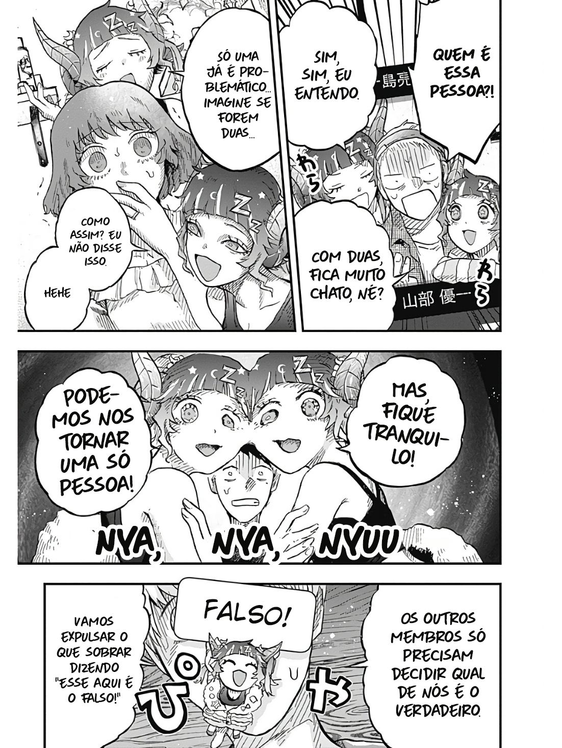 Cap 3 página 32