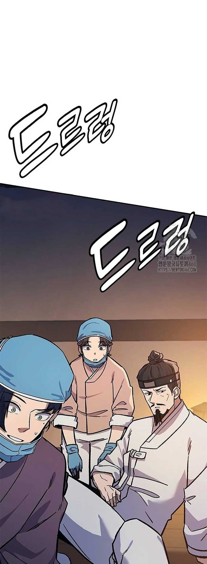 Cap 5 página 64