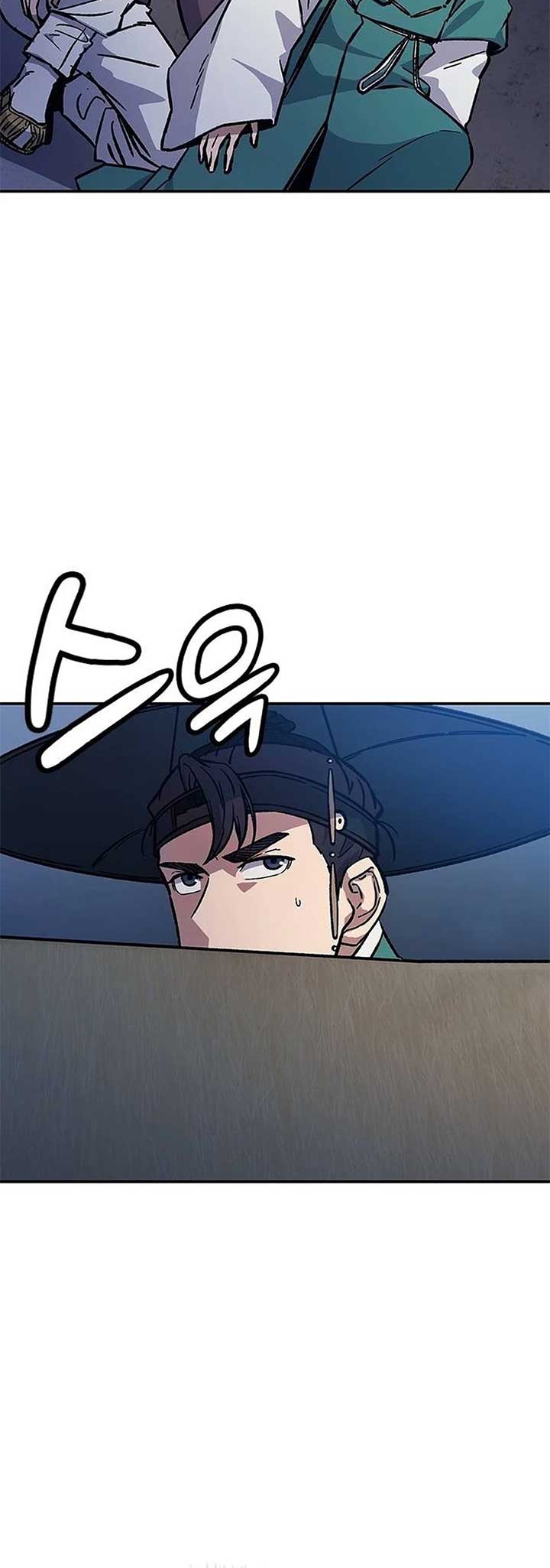 Cap 6 página 79