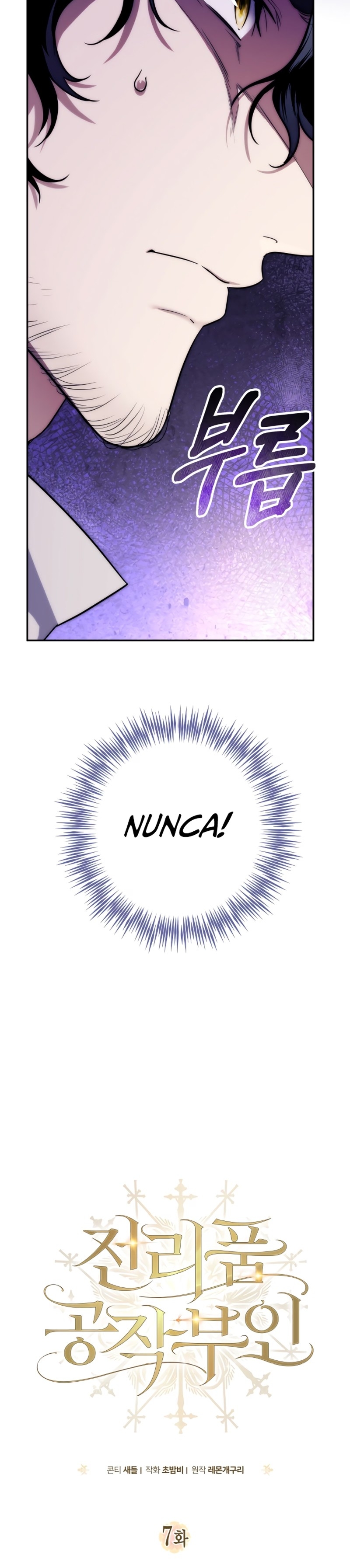 Cap 7 página 19