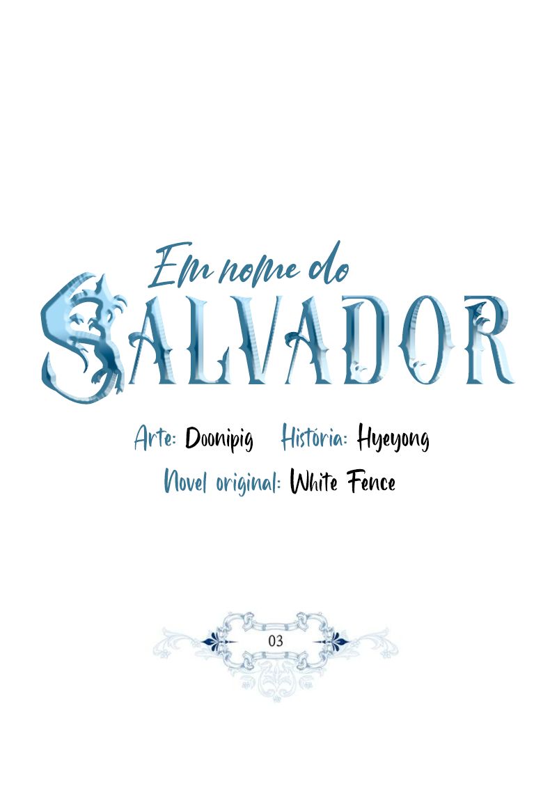 Cap 3 página 17