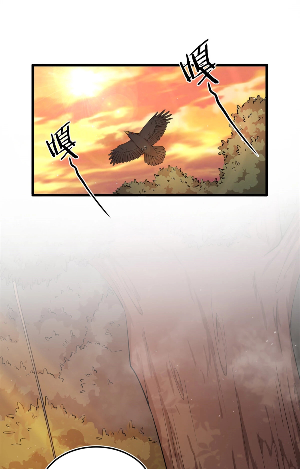 Cap 4 página 18