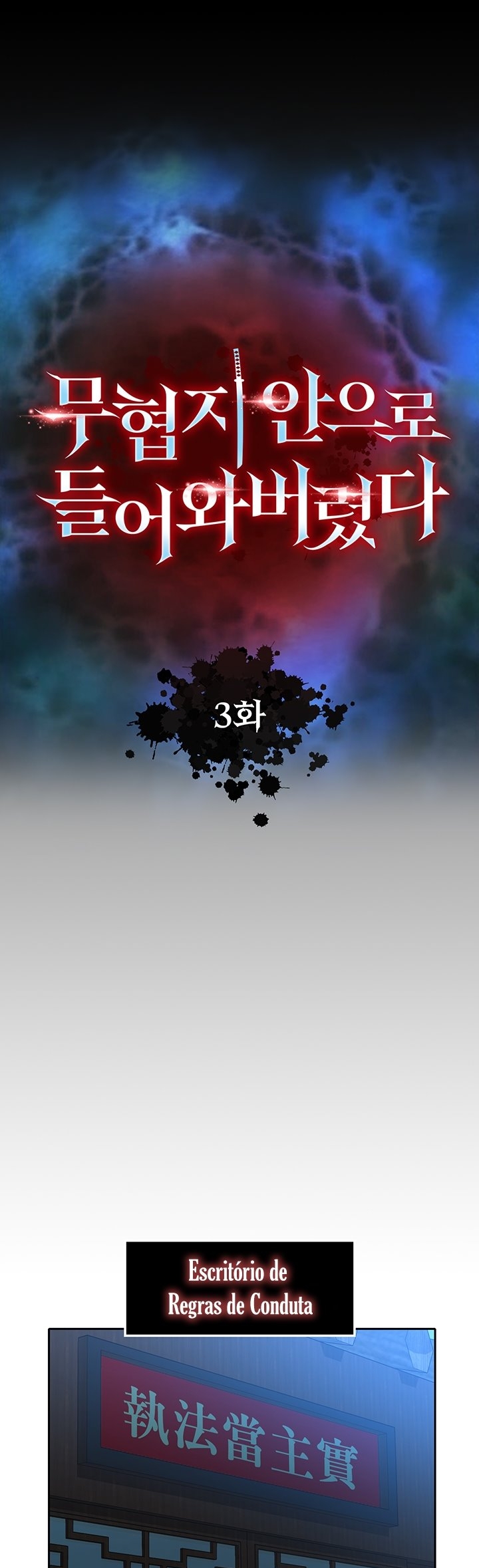 Cap 3 página 33