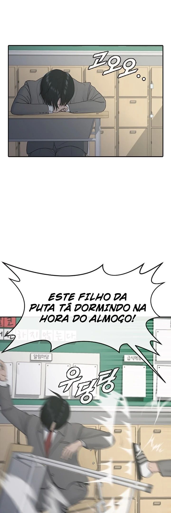 Cap 11 página 18