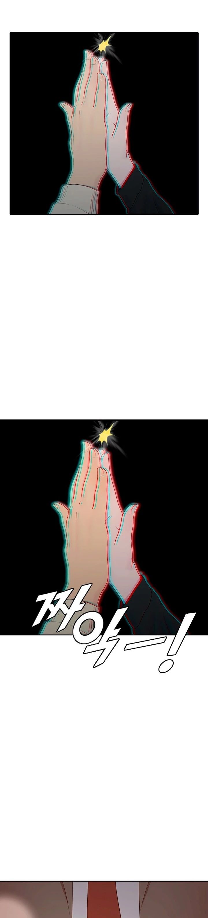 Cap 7 página 12