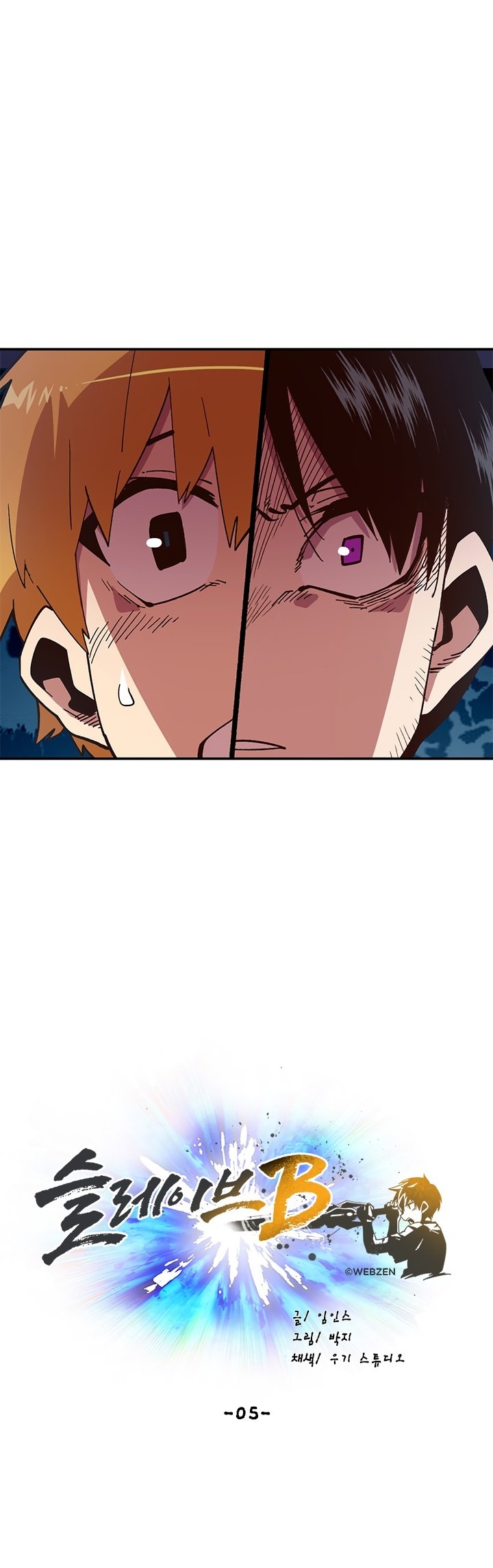 Cap 5 página 19