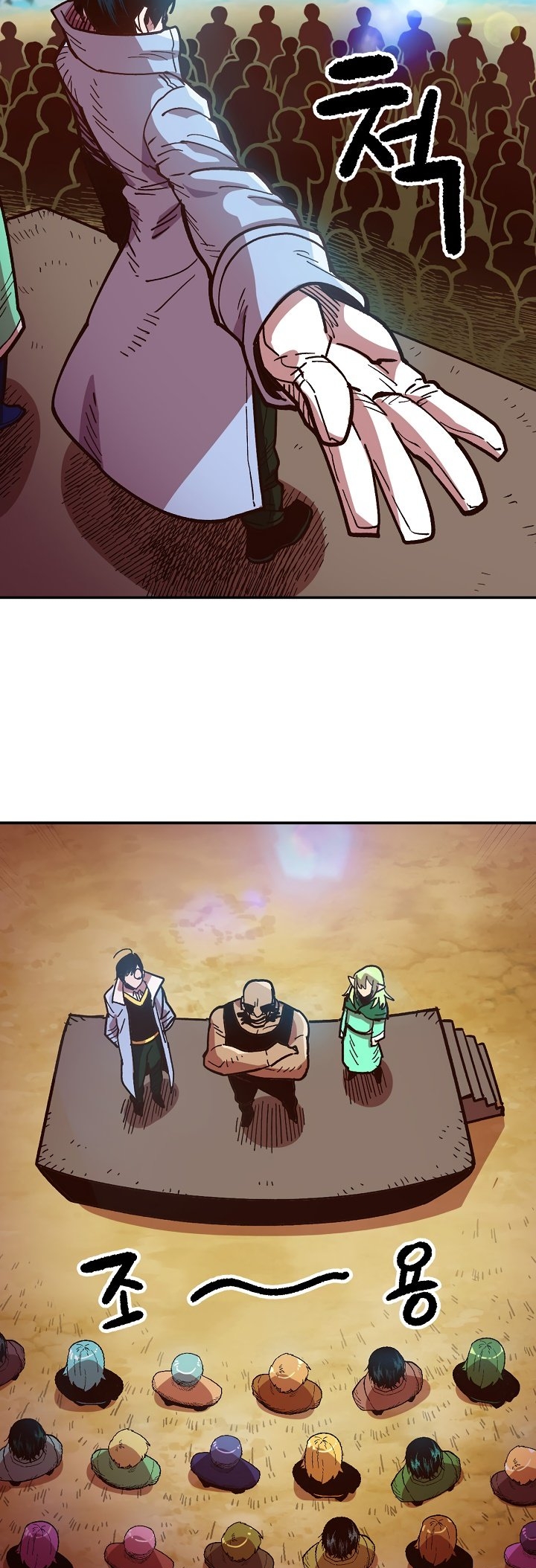 Cap 9 página 19