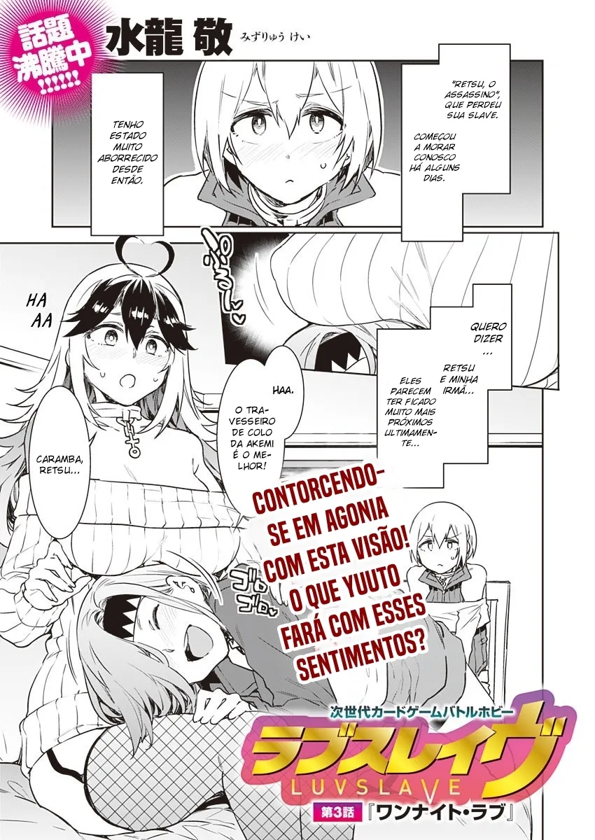 Cap 3 página 3