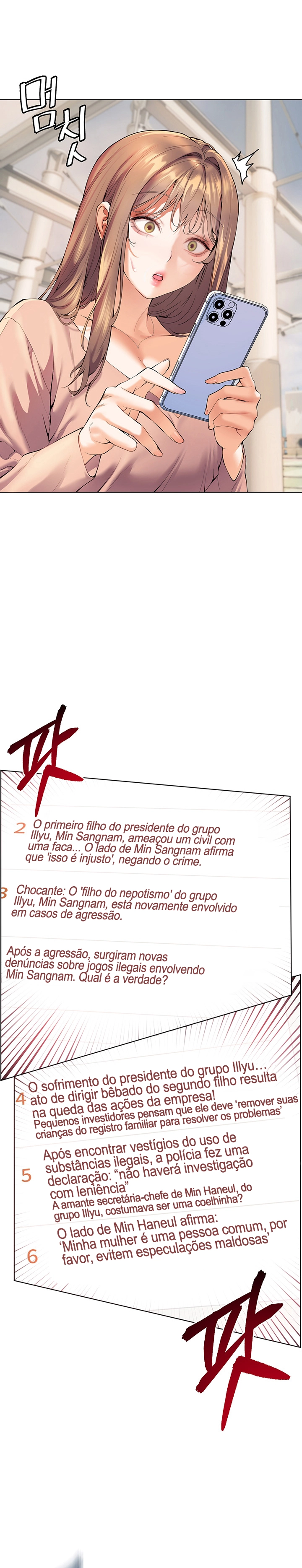 Cap 1 página 12
