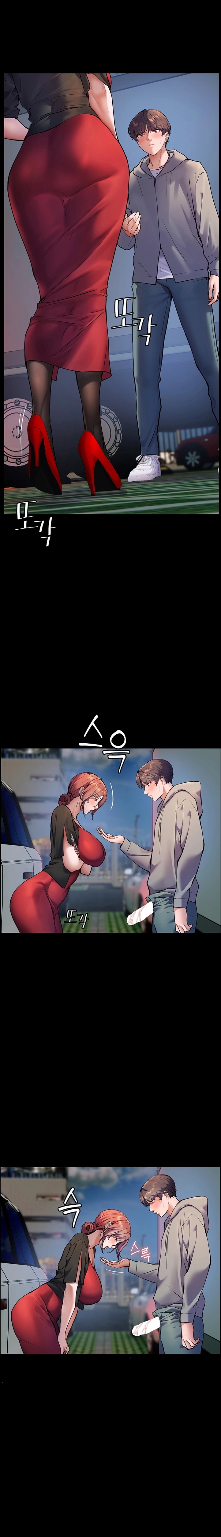 Cap 11 página 16