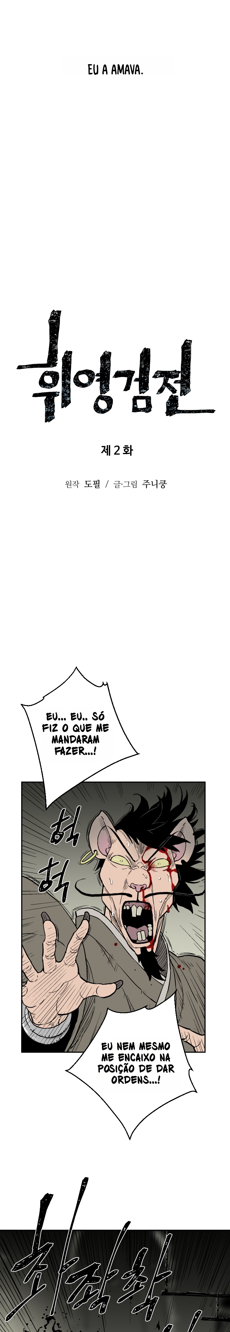 Cap 2 página 4