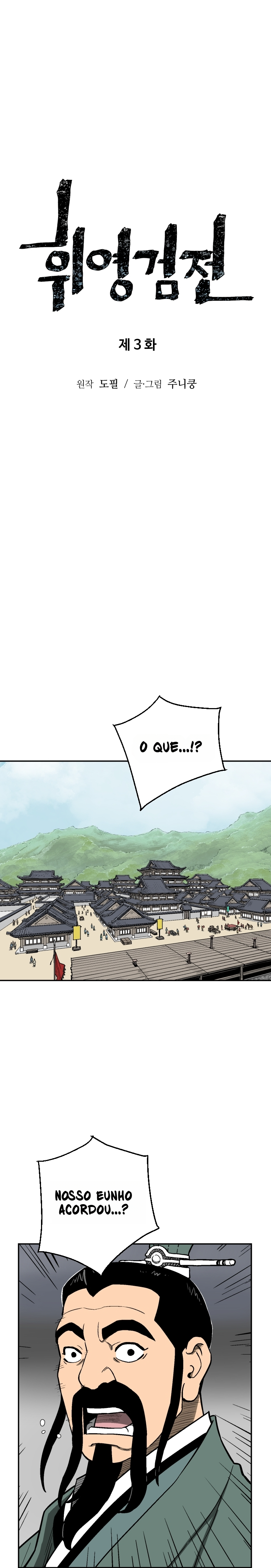 Cap 3 página 5