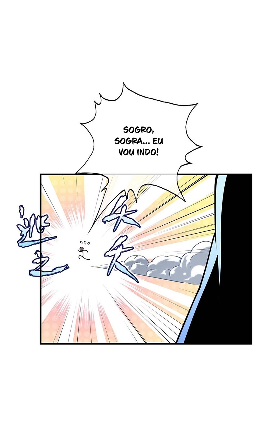 Cap 7 página 23