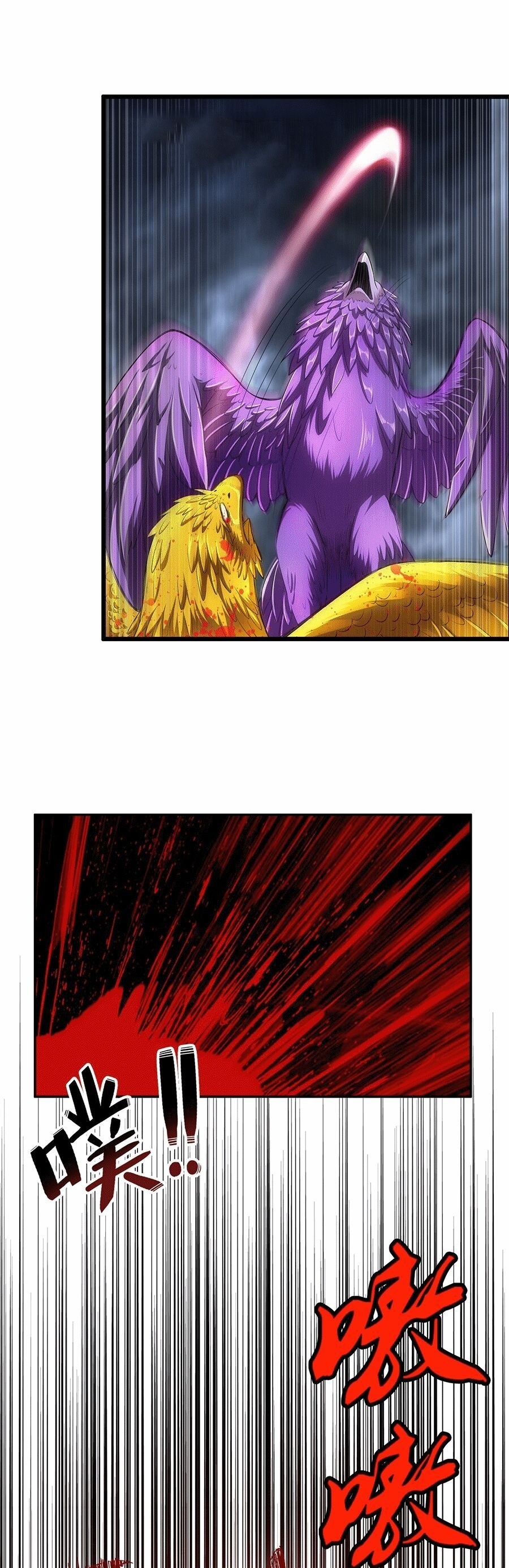 Cap 1 página 33