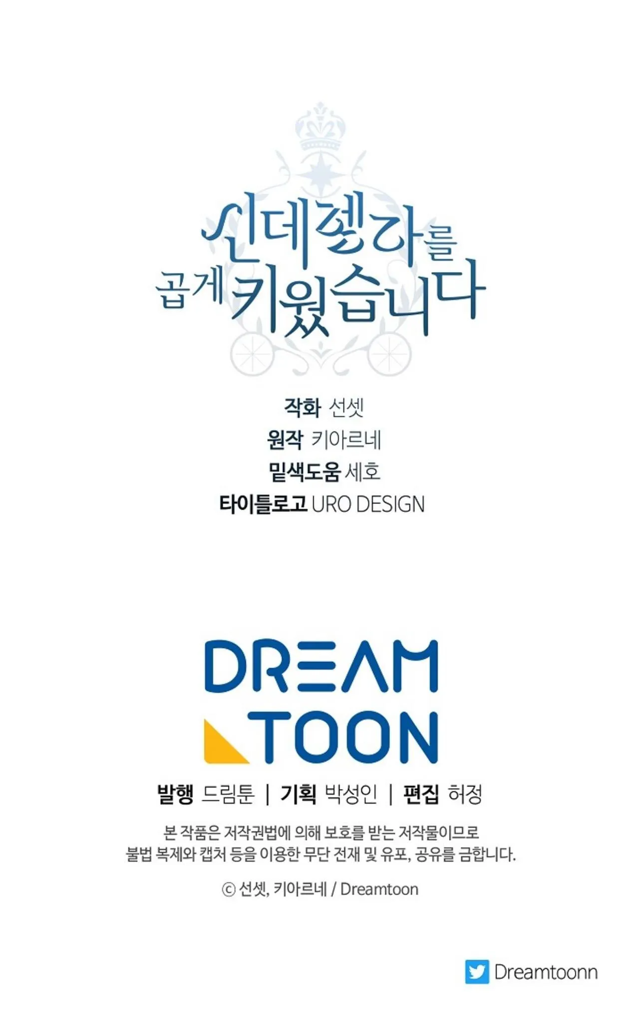 Cap 2 página 70