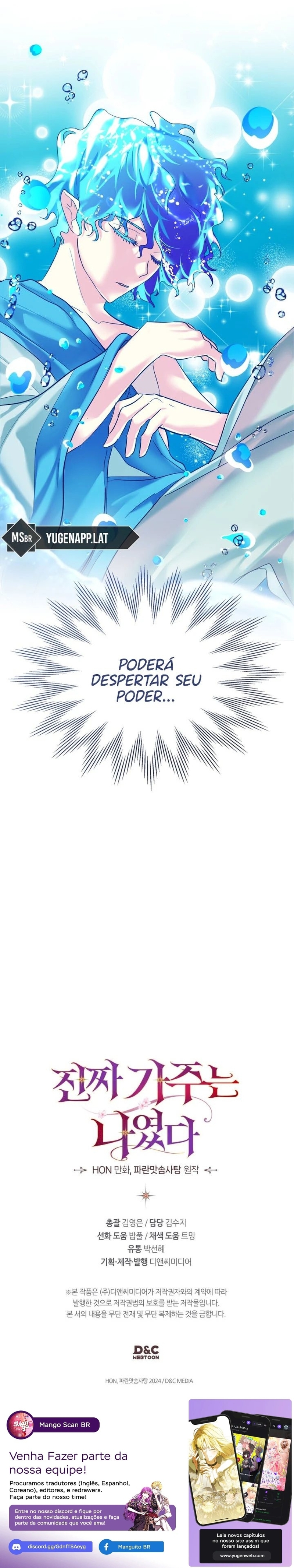 Cap 11 página 7