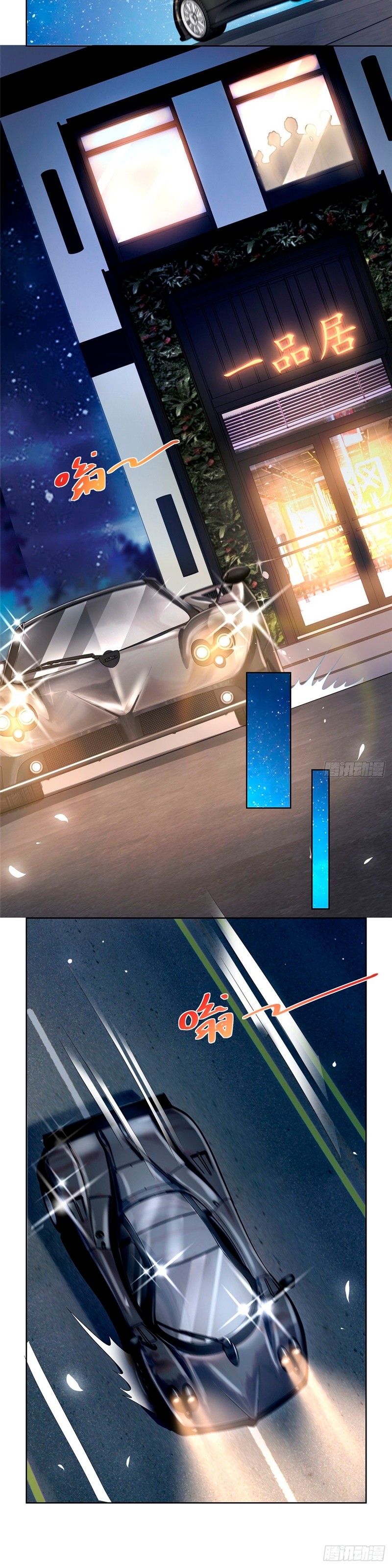 Cap 6 página 7