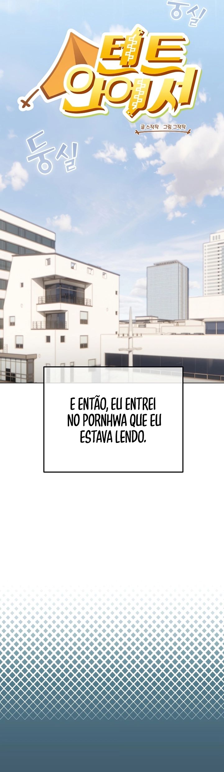 Cap 1 página 49