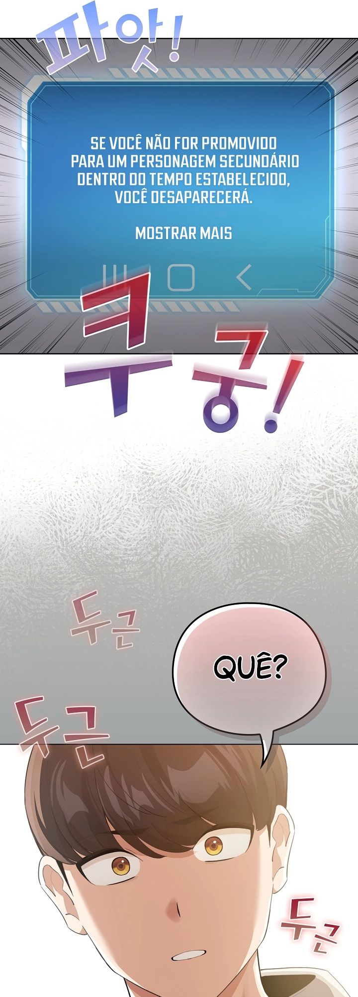 Cap 1 página 82