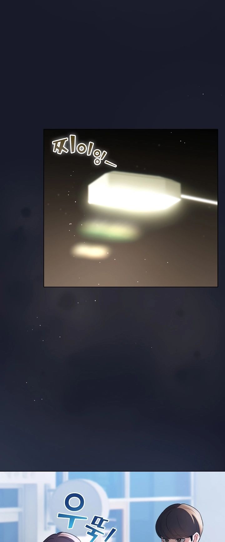 Cap 6 página 49