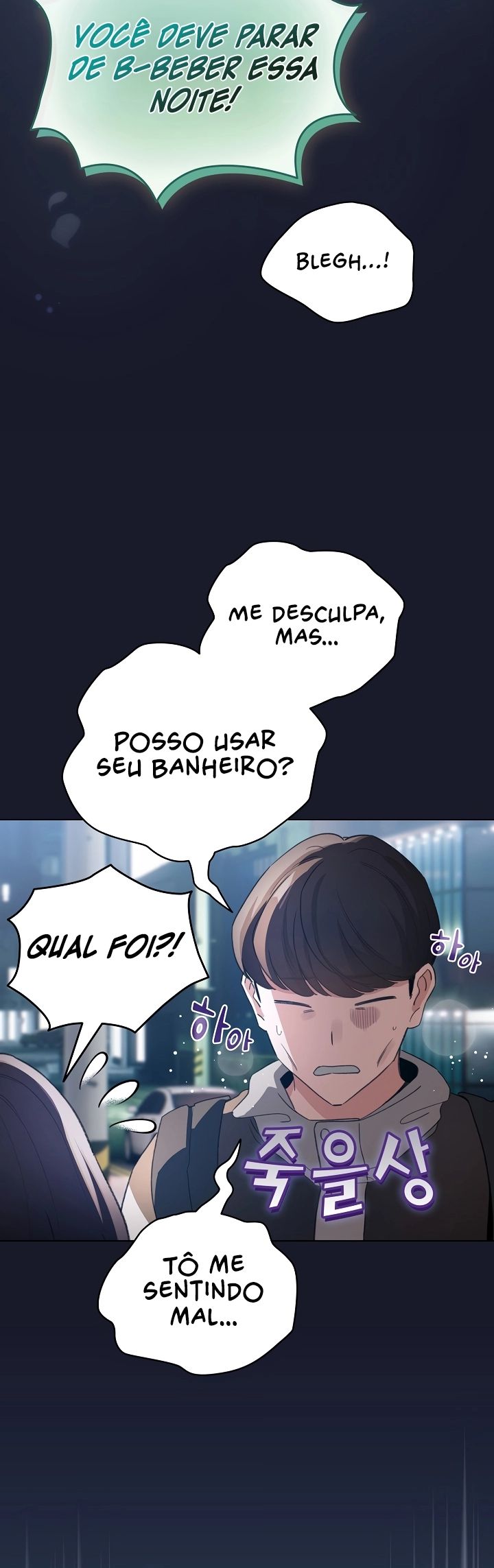 Cap 6 página 52