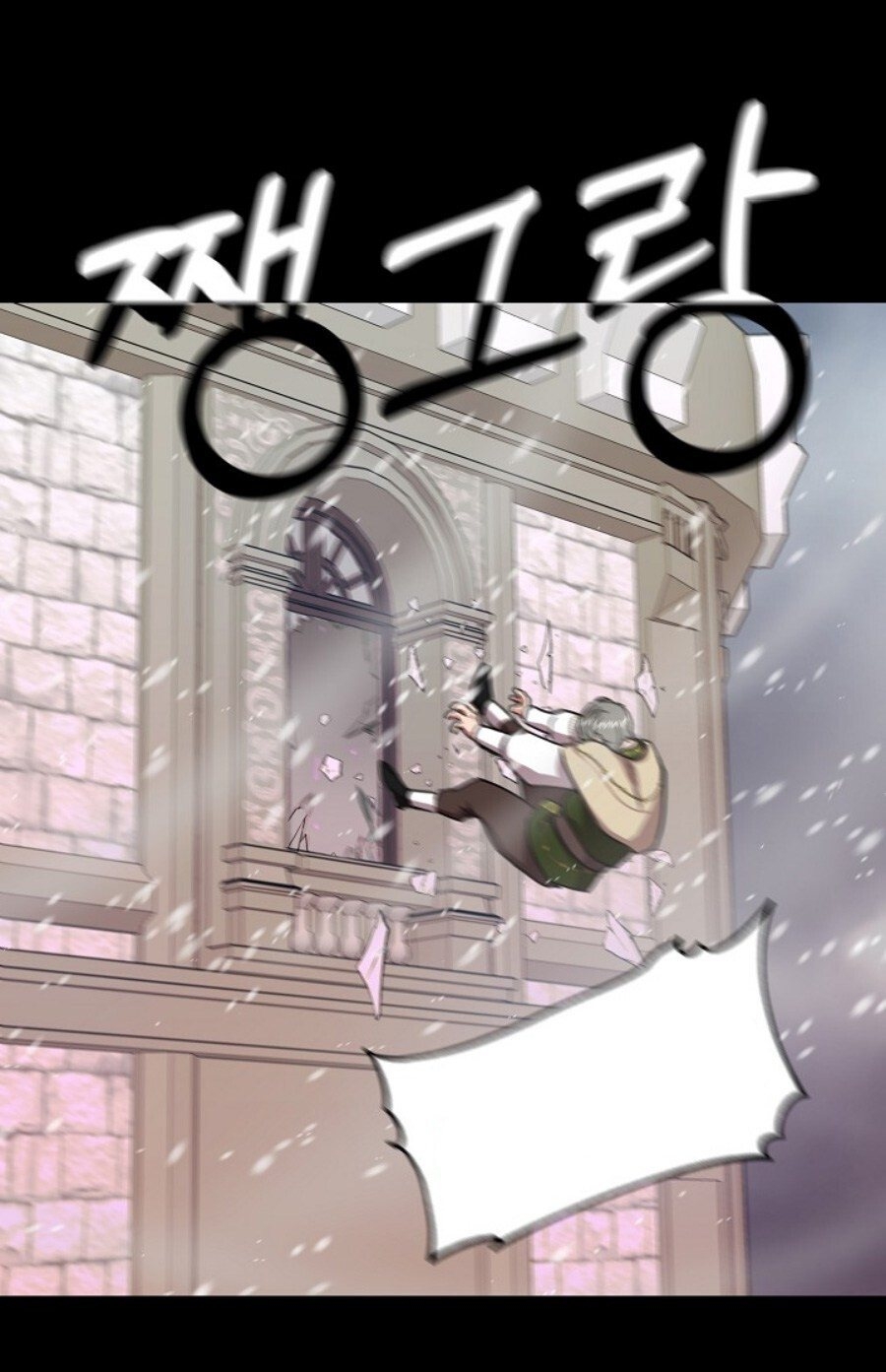 Cap 5 página 57