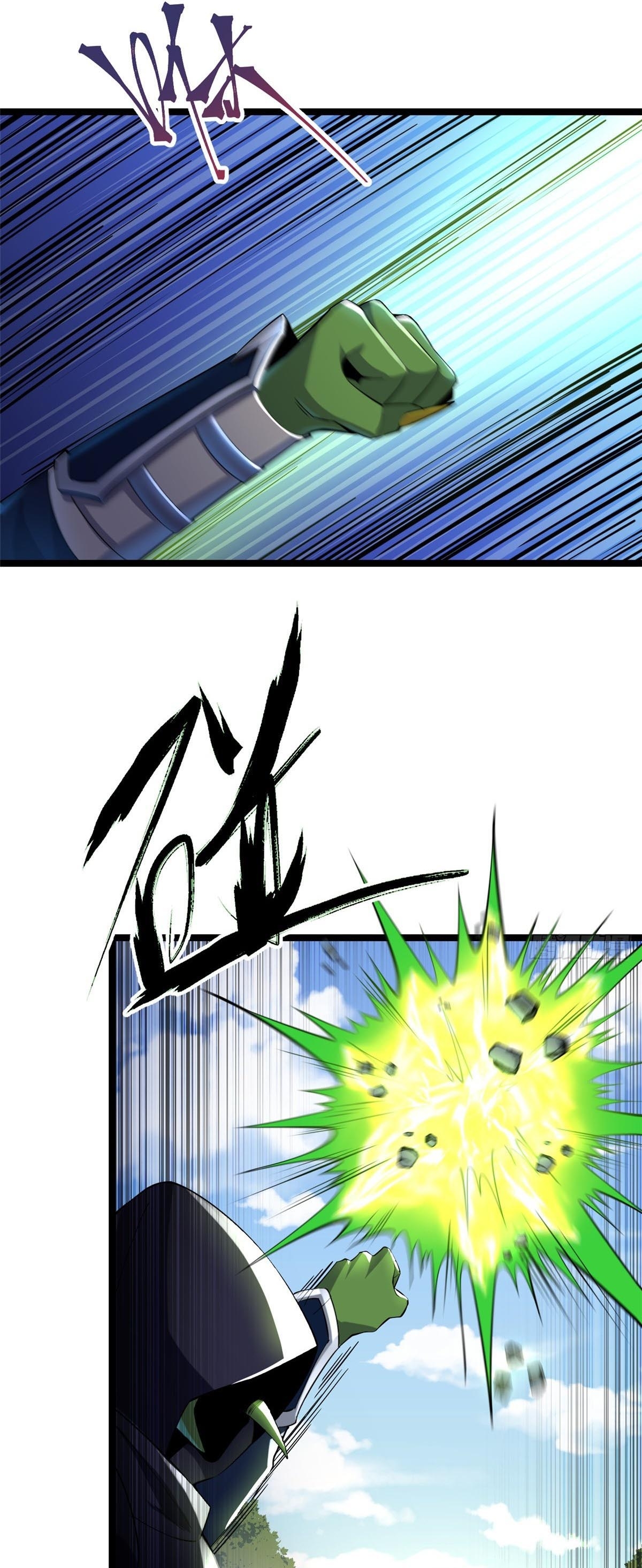 Cap 1 página 73