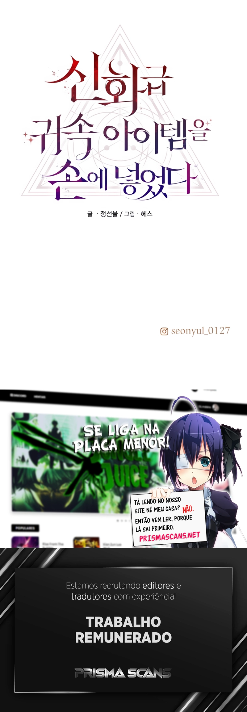 Cap 0 página 27