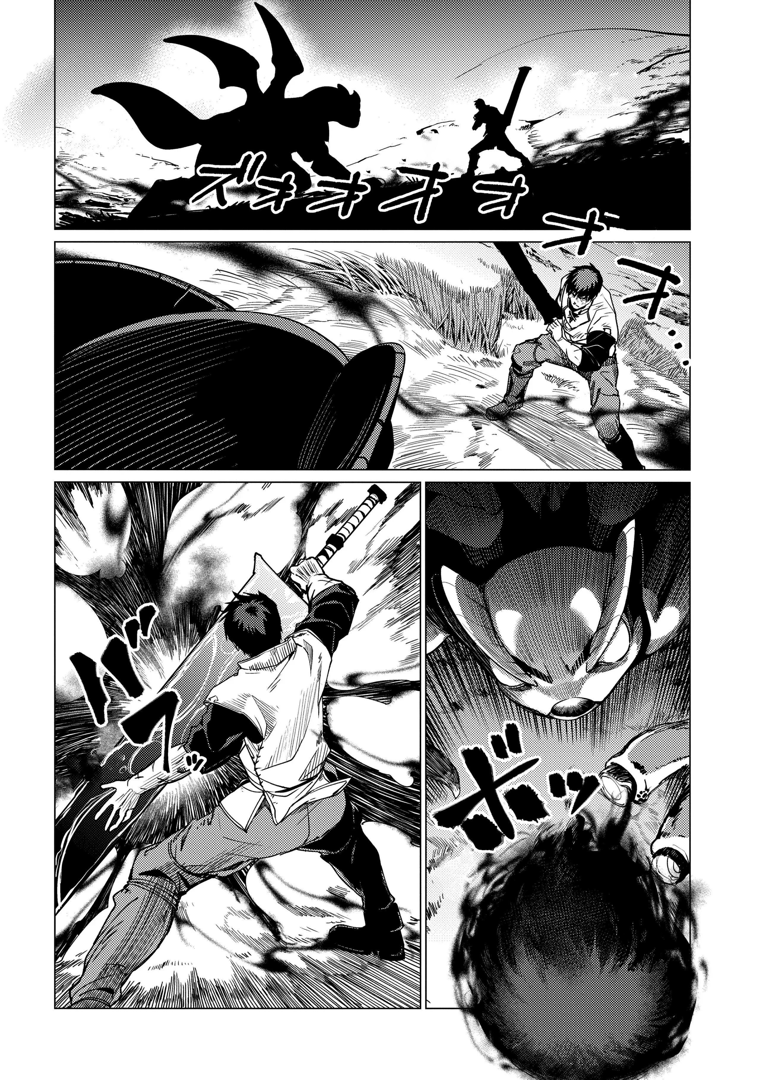 Cap 7 página 32
