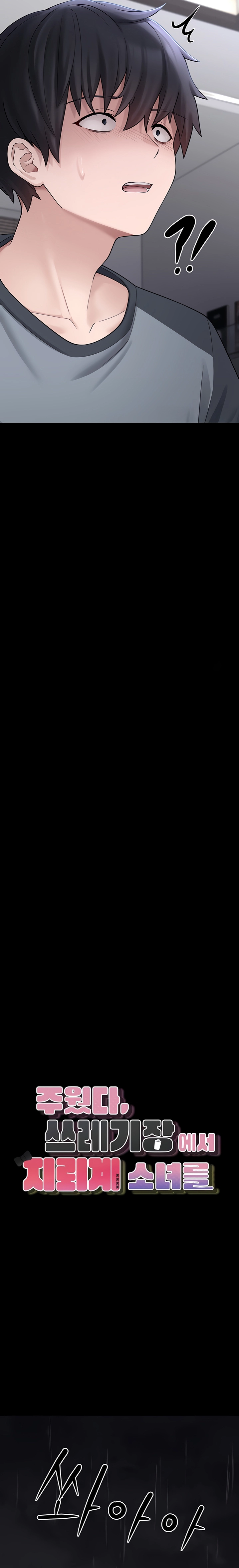Cap 9 página 3