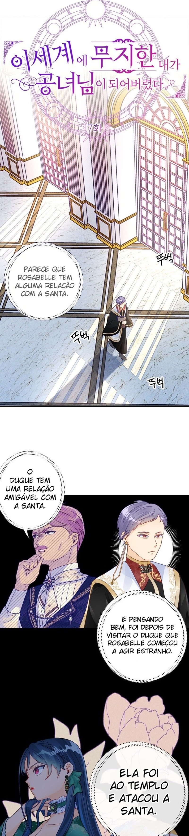 Cap 7 página 15