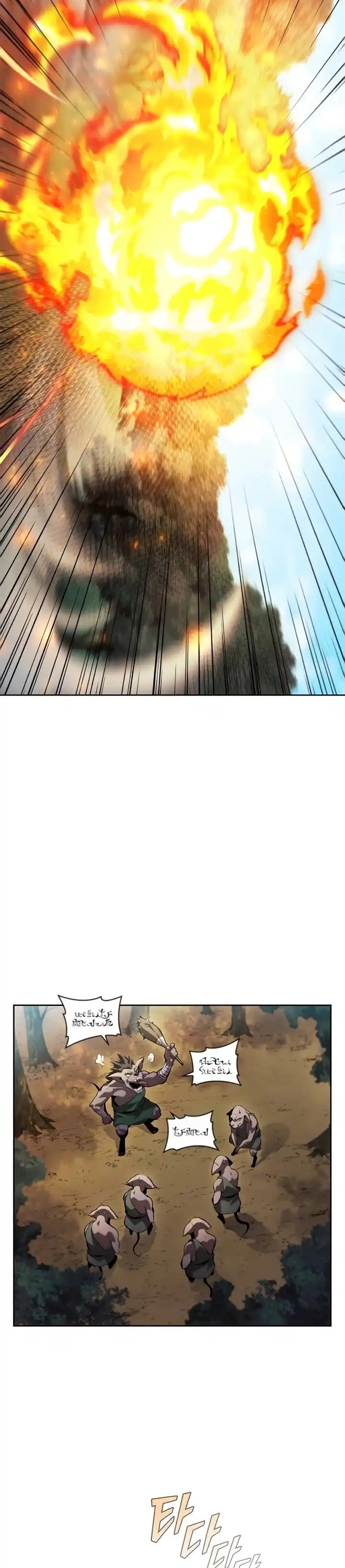 Cap 3 página 8
