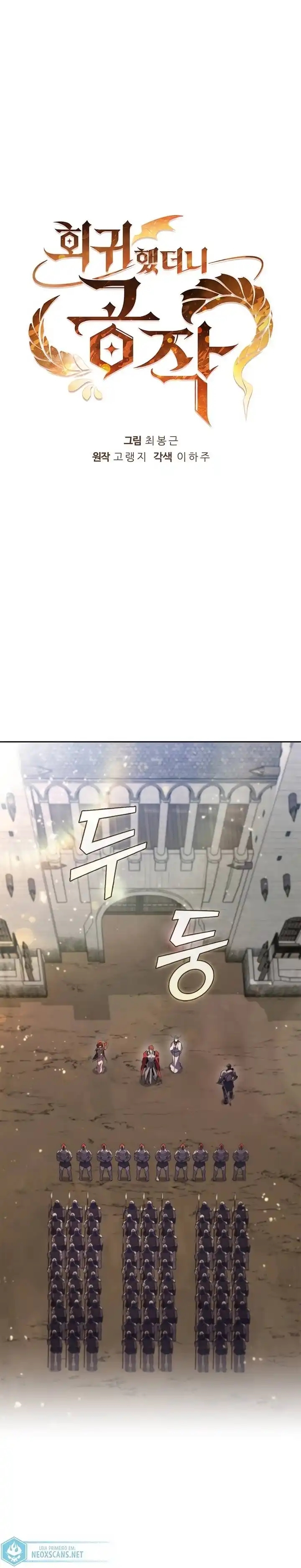 Cap 8 página 16