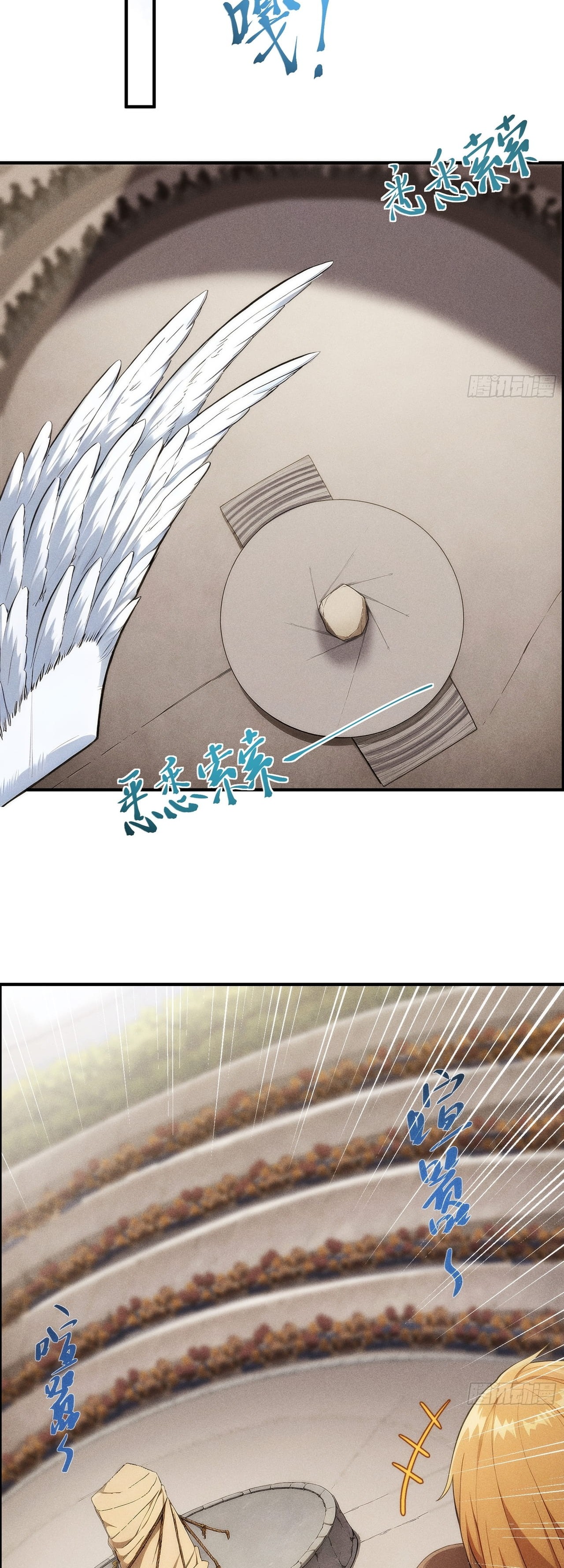 Cap 1 página 9